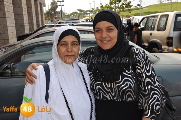 7ojaj yaffa back 1 (7).JPG